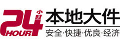 淅川大件起重吊车出租有限公司 